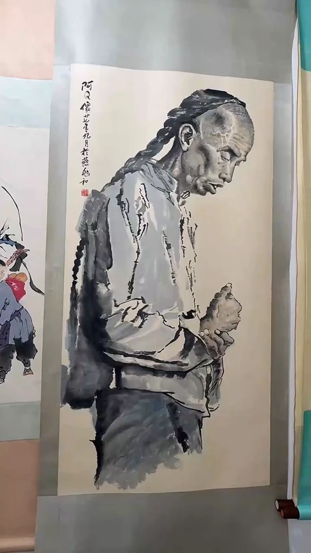 竖款墨宝轩书画艺术作品福利