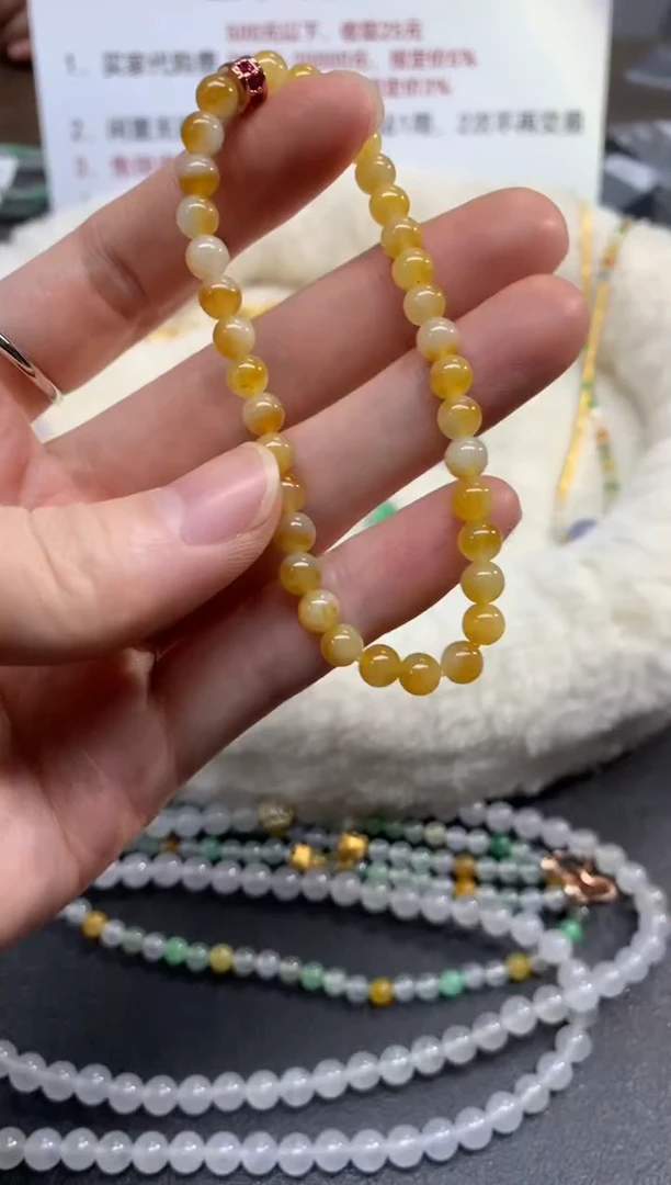 未镶嵌手串翡翠手串|900+45