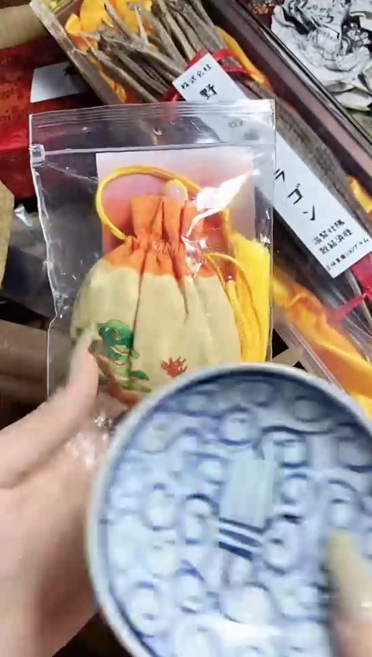 工艺艺术品工艺美术品1