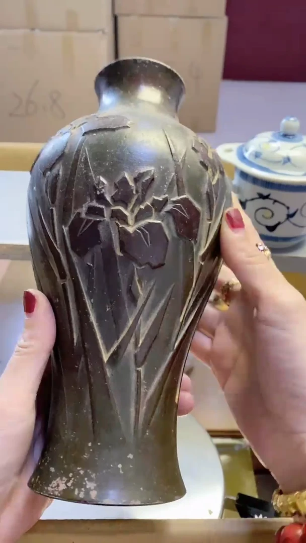 【闪购商品】瓷片275艺祥瓷器艺祥瓷器