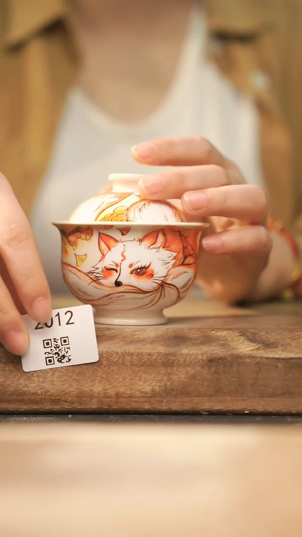 【落单孤品】福利/杯子@@2012