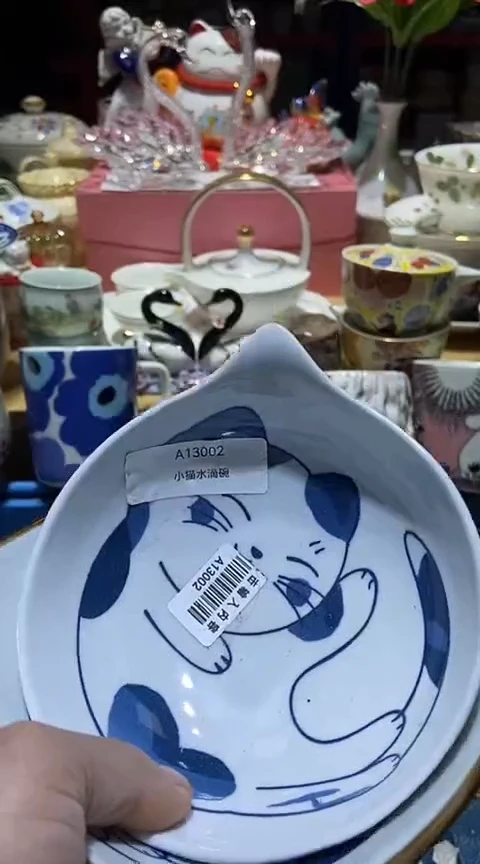 瓷片111111111111@@1