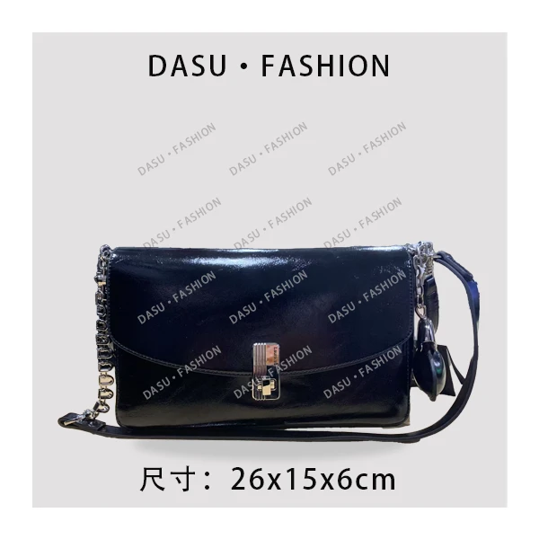 【苏总专属】SD-5287-黑色时尚高端真皮手提包斜挎包大包