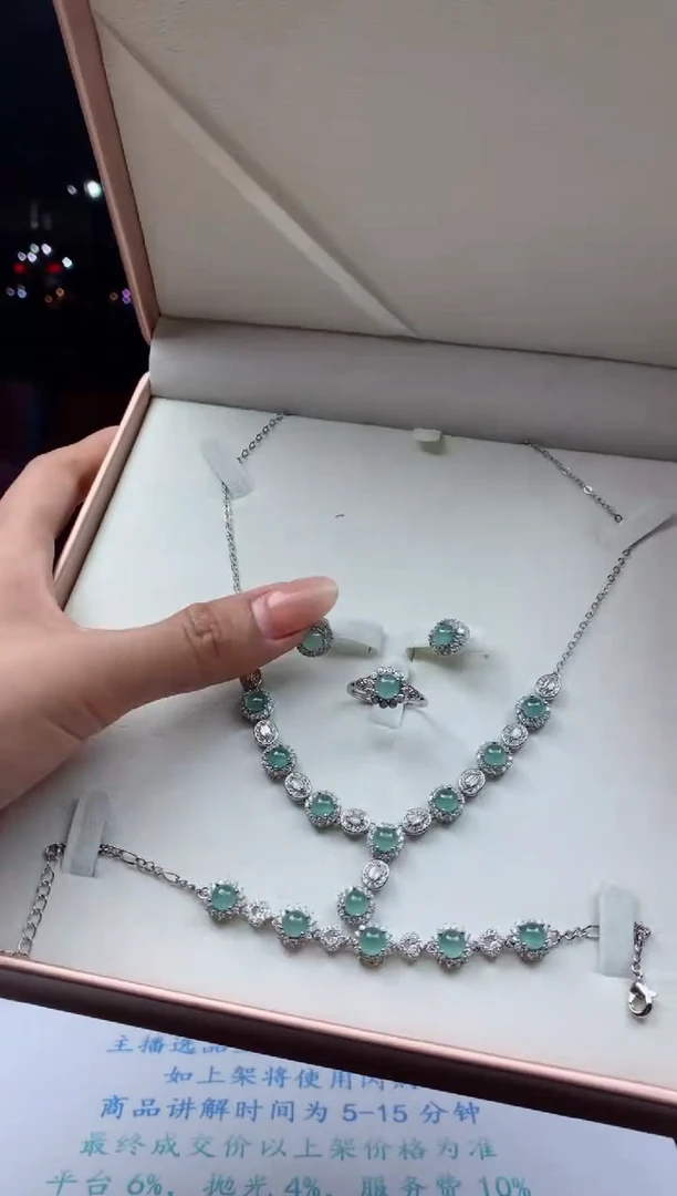 未镶嵌定制翡翠天然A货翡翠一套