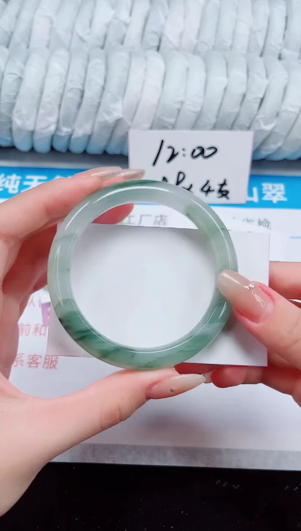 未镶嵌手镯石英质玉149-56/57