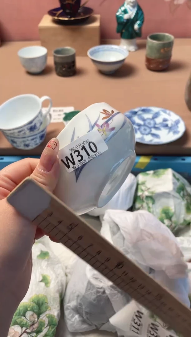 瓷片红*瓷器瓷器W310