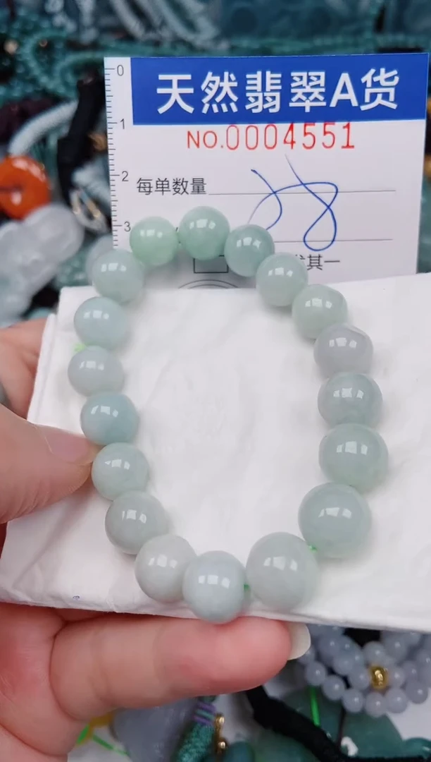 颈饰未镶嵌翡翠00004551