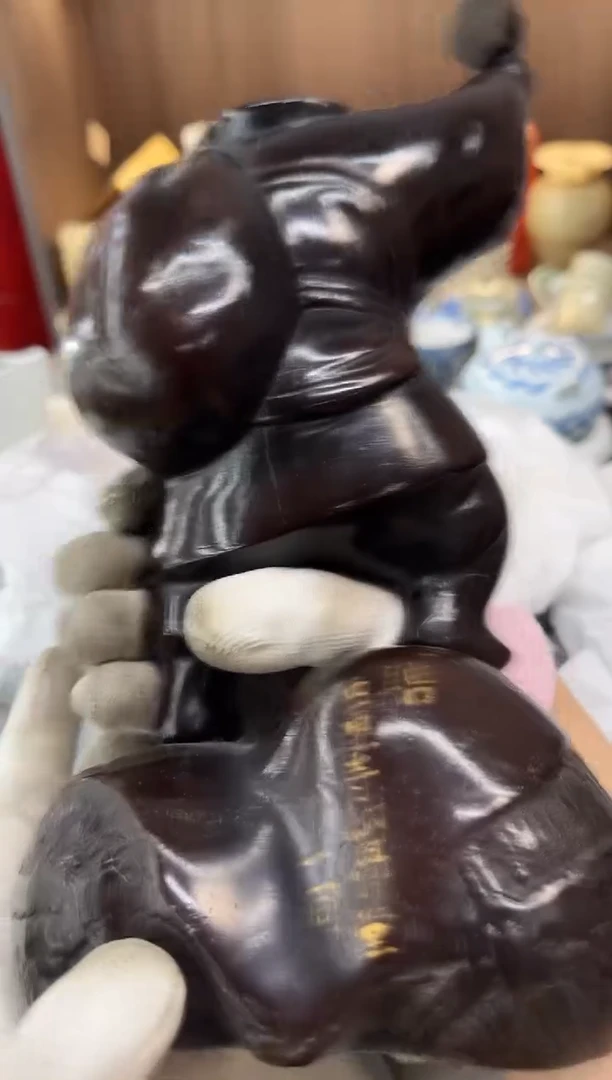 1无*、瓷器瓷器瓷器瓷器