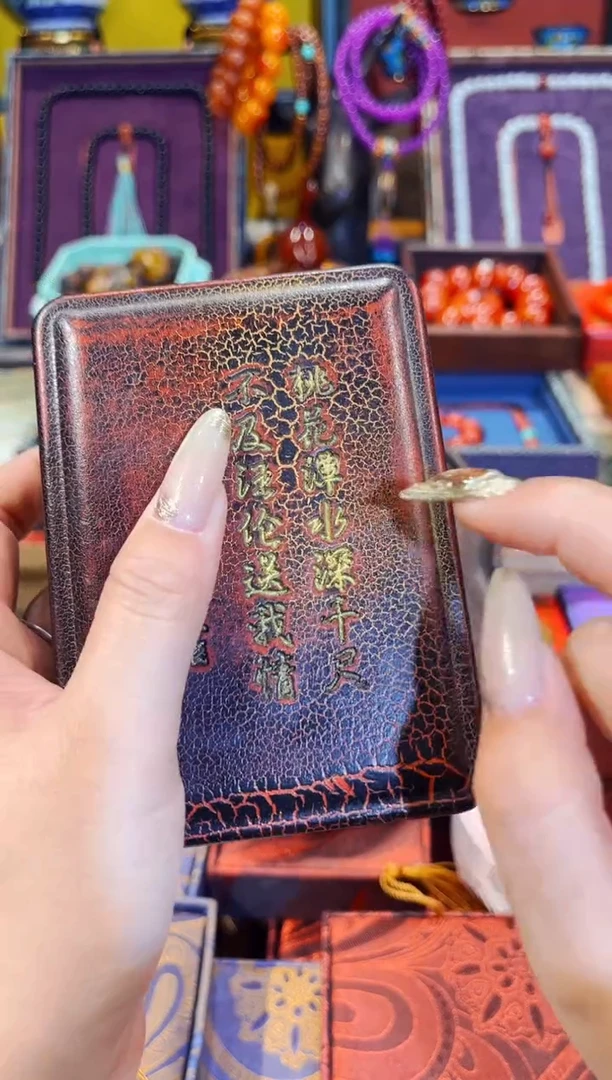 【闪购商品】香榧木茹姐精品高端专属链接21