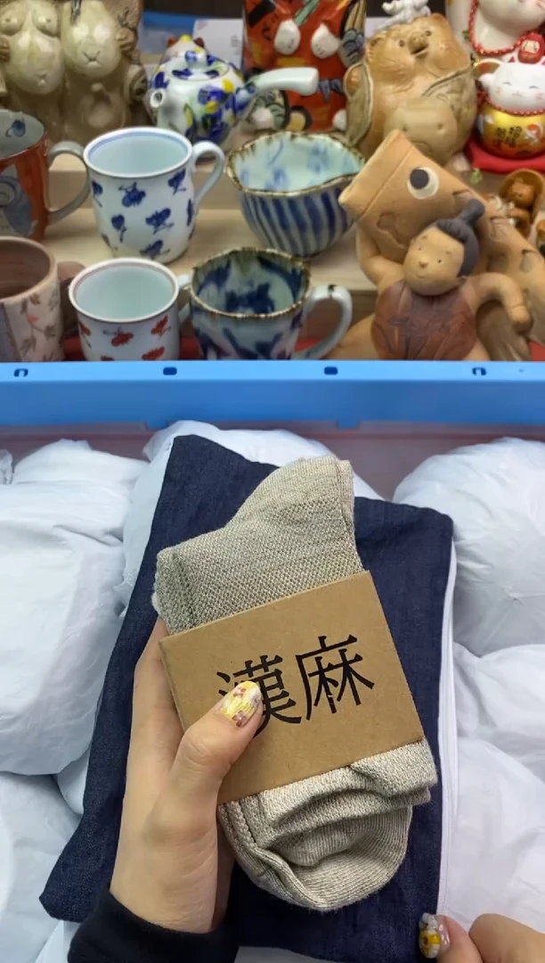 瓷片隆莲瓷器欢迎大家