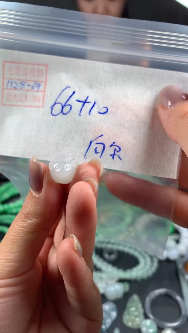 未镶嵌定制翡翠向*尔翡翠76元#毛货需精细抛光069