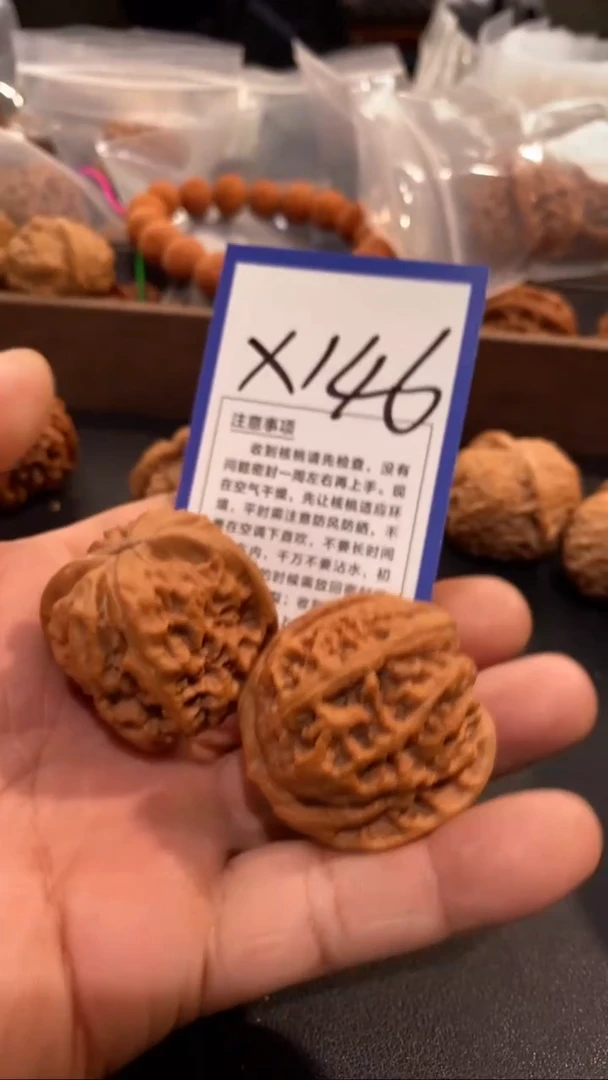 把件文玩核桃40凤凰台