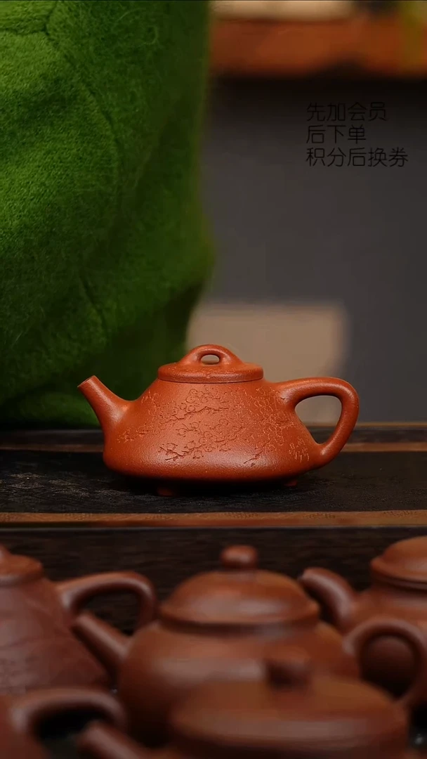 茶壶紫砂子冶 梅花刻绘 140cc 40目99纯红降坡