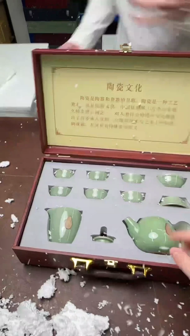 茶具清货商品闪购链接