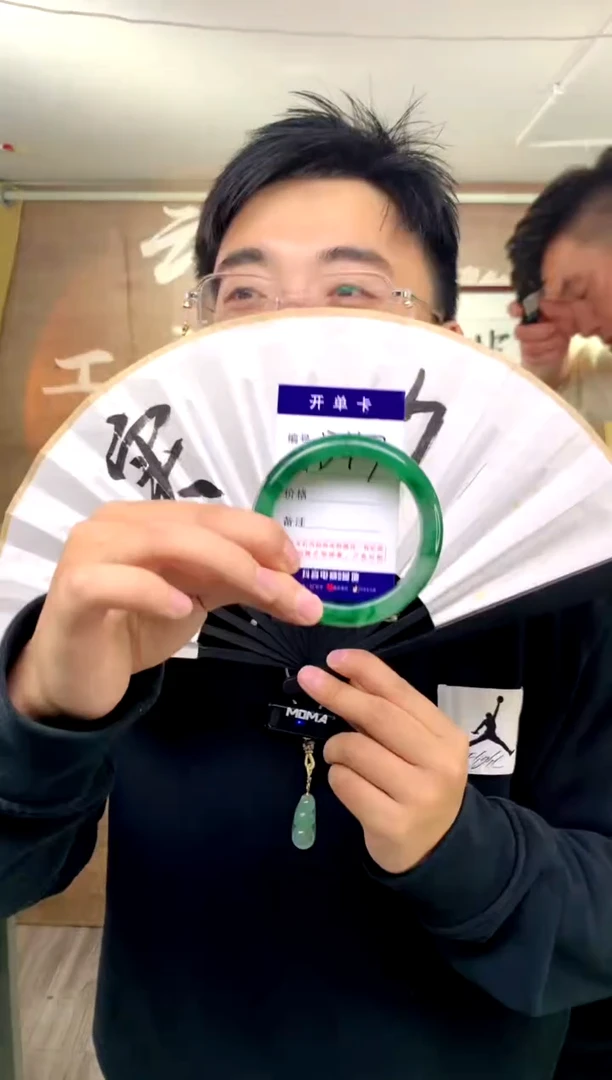 【闪购商品】石英质玉手镯未镶嵌花羽遇工厂 序号47