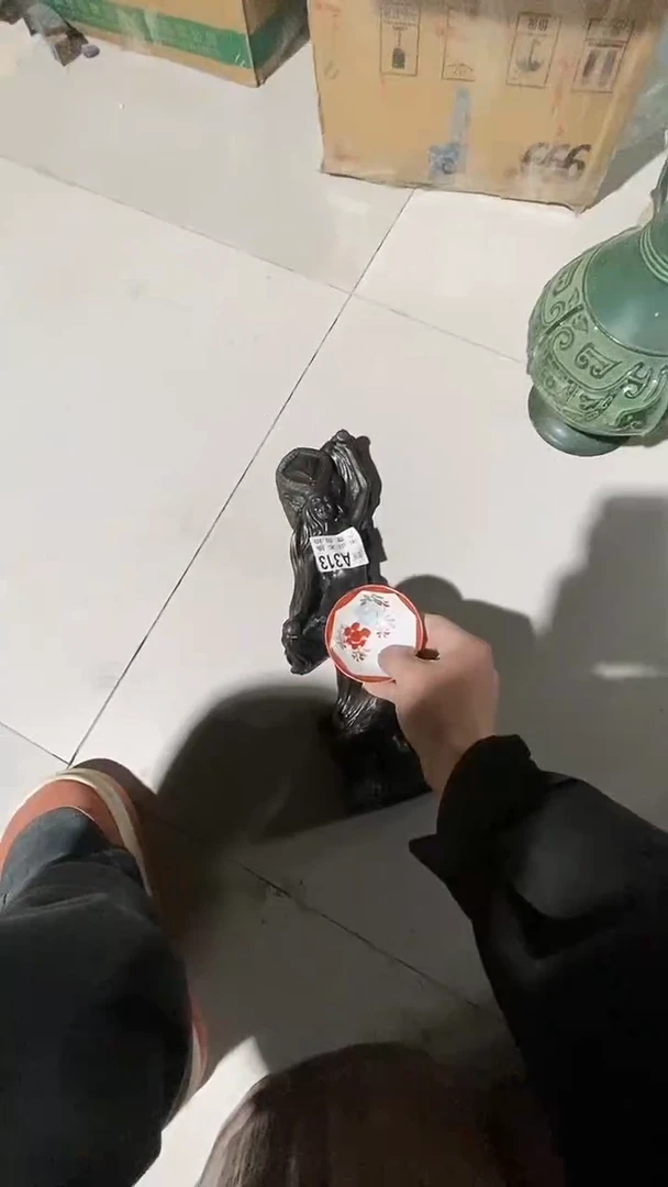 别****了313中古美术艺术品