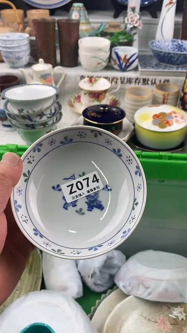 瓷片瓷片     074