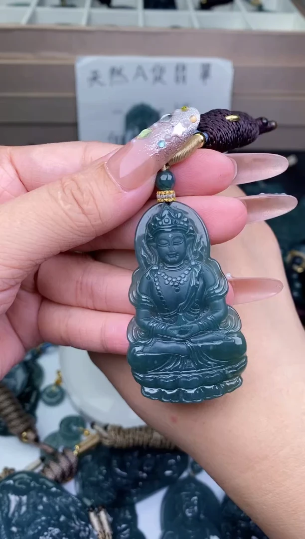 颈饰未镶嵌翡翠