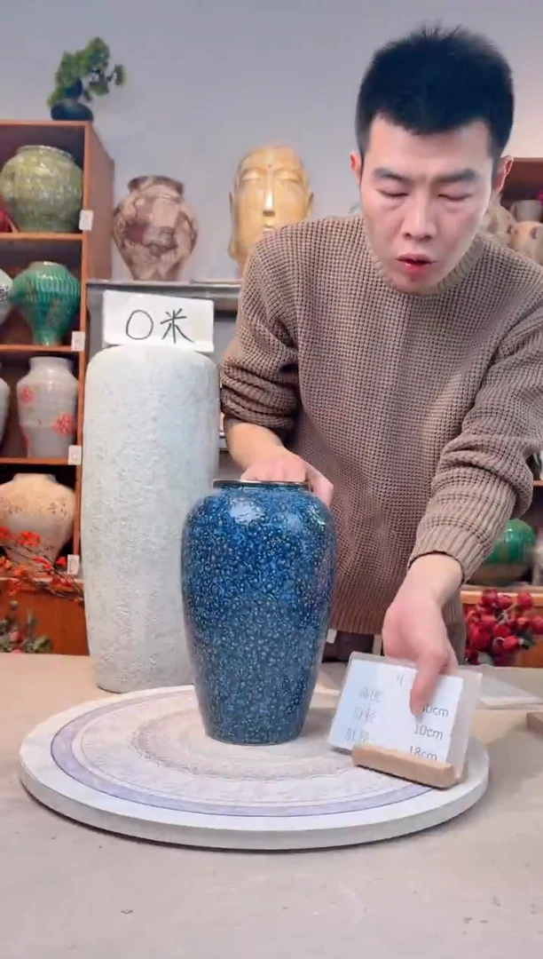 瓶陶瓷花瓶  微瑕 无花  紫水晶 中号