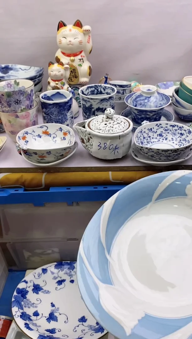 【闪购商品】茶宠365*谨慎参拍，感谢支持