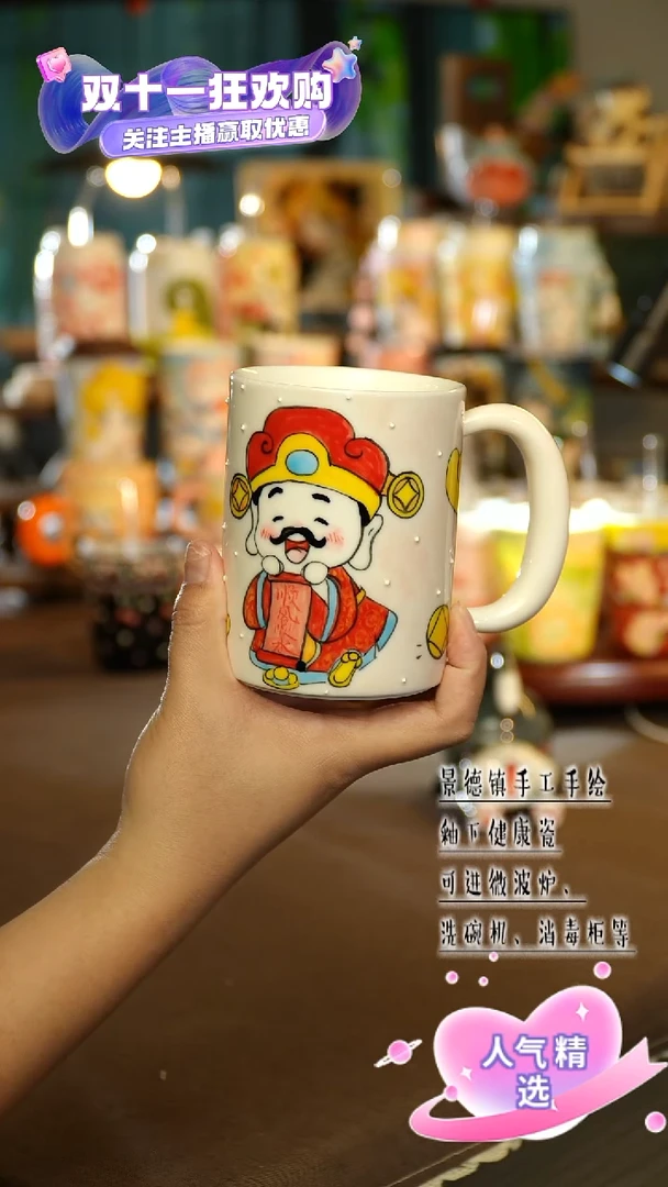 景德镇陶瓷手工手作&A812