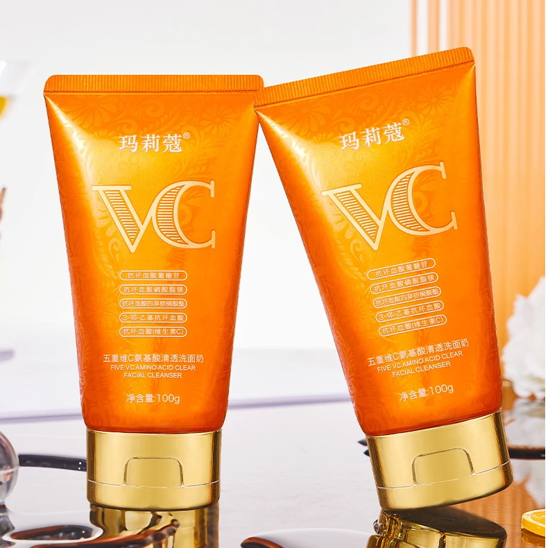 玛莉蔻氨基酸清透洗面奶