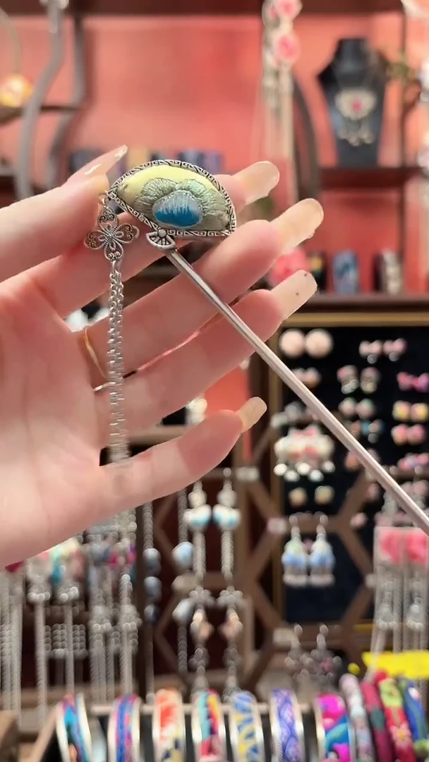 织绣 云织谣民族风精美饰品   56