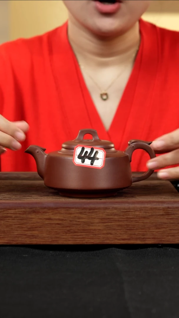 【闪购商品】紫砂茶壶紫砂壶44号