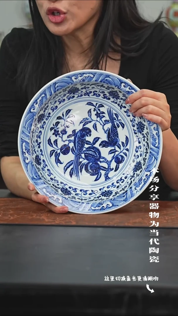 陶瓷九鸣瓷艺限时高货福利——矮高足内绘鹦鹉寿桃