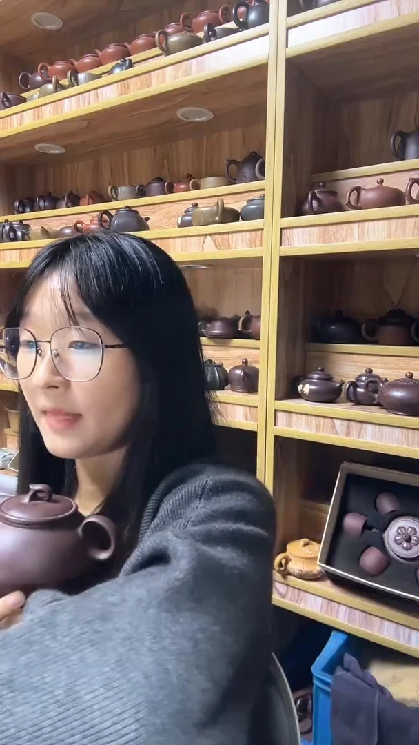 丙申400cc左右紫泥