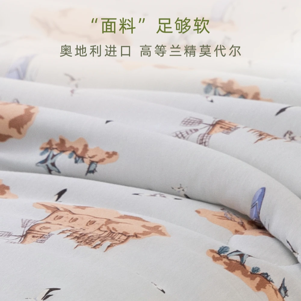 雅赞24年款四季被