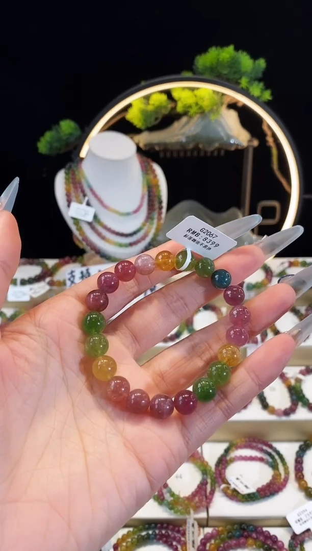 【闪购商品】碧玺手串未镶嵌G2067素圈颜色微差