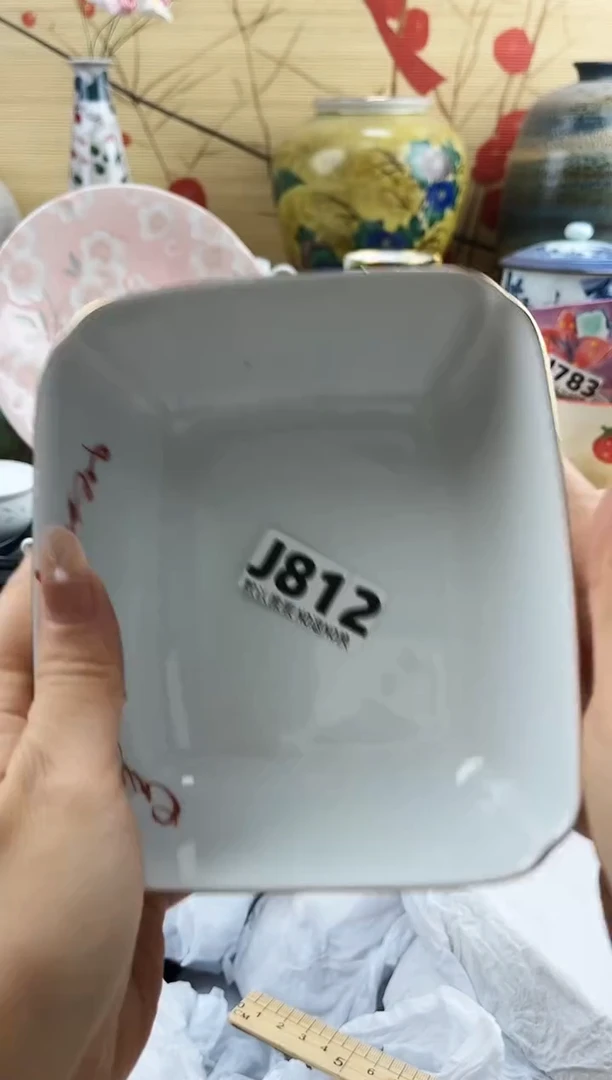 西*==============j812