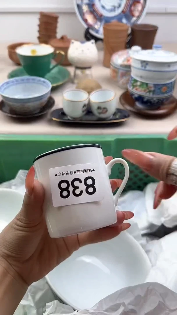 【闪购商品】瓷片838，，，，，，