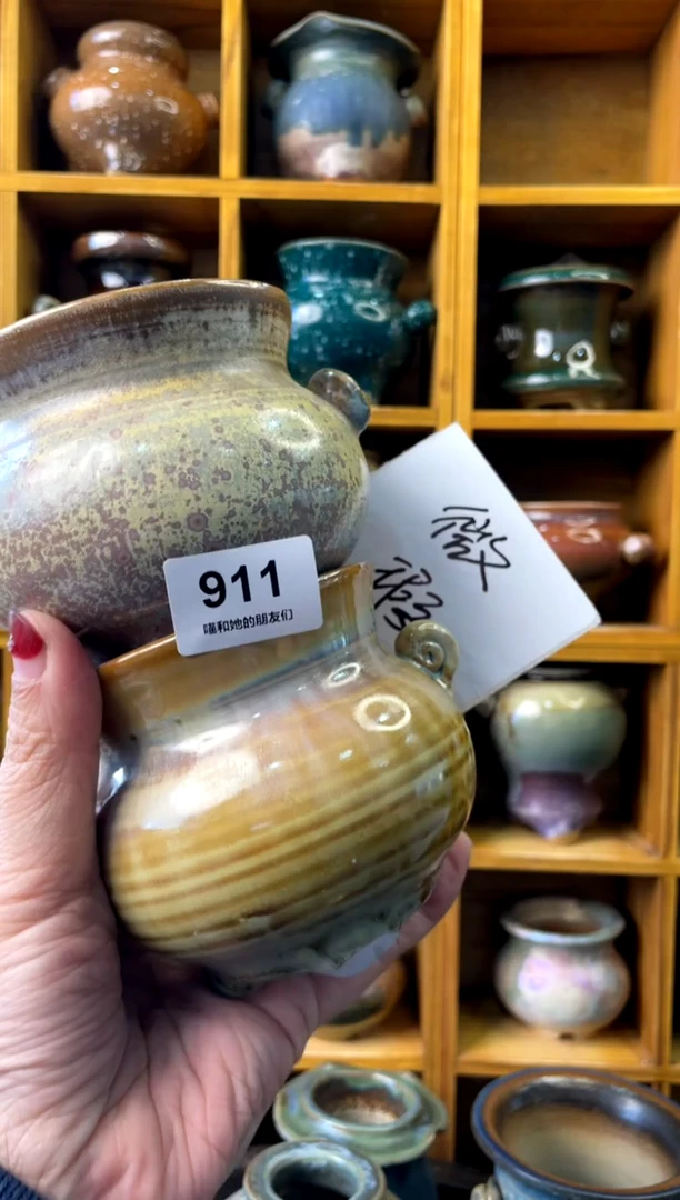 【闪购商品】陶微瑕911 内口7【多肉花盆多肉盆】