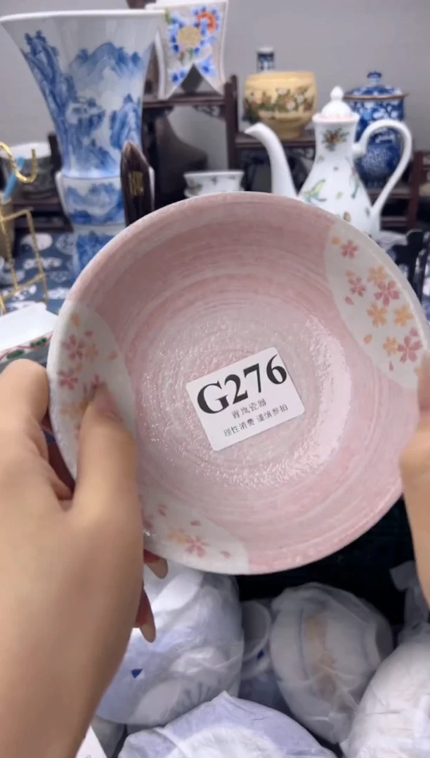 瓷片鱼*走   G276