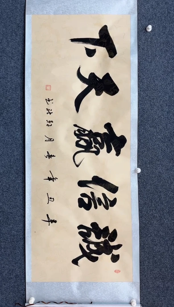 国画12.28-zz-福利-书法-5