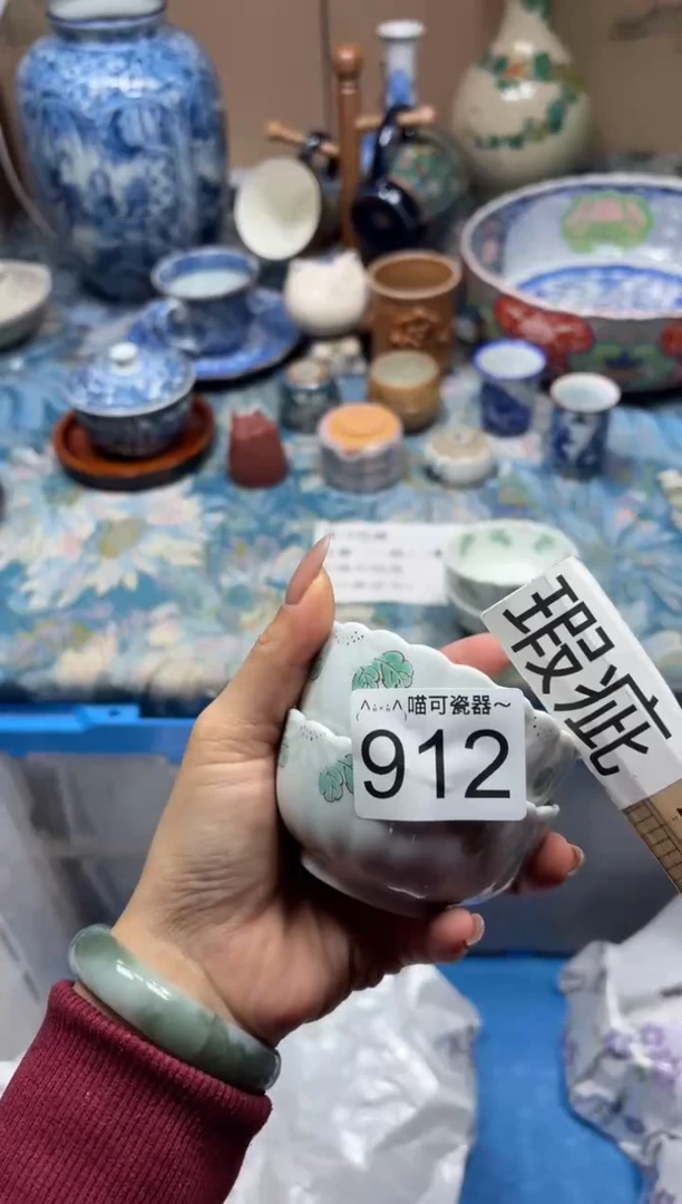 手工艺品钧瓷炎**日912