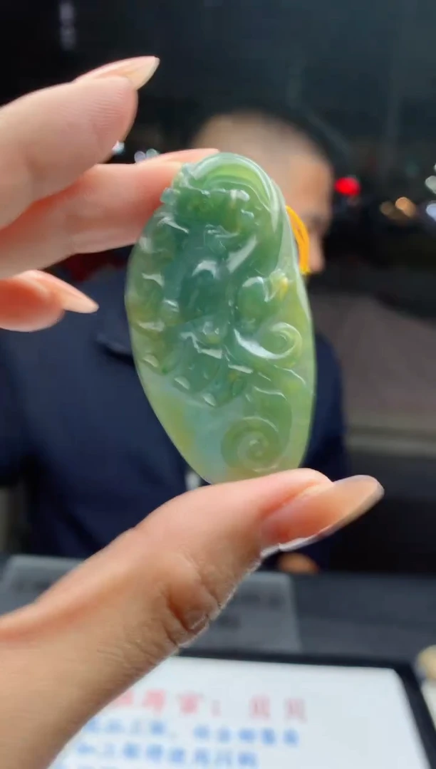 颈饰未镶嵌翡翠天然A货翡翠拍一发一