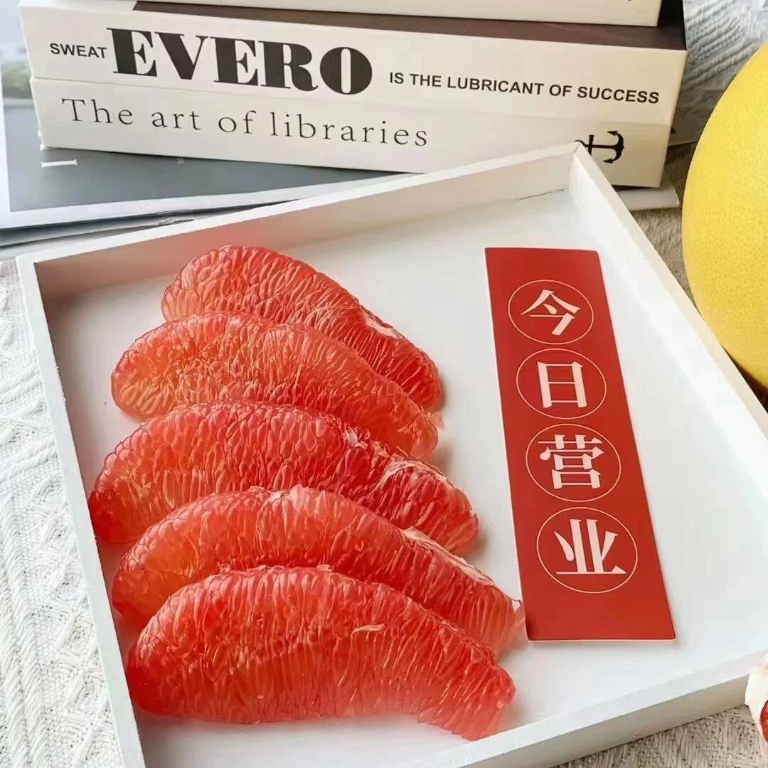 福建平和老树红心三红蜜柚红肉蜜柚新鲜水果1.5/4.5斤皮薄多汁