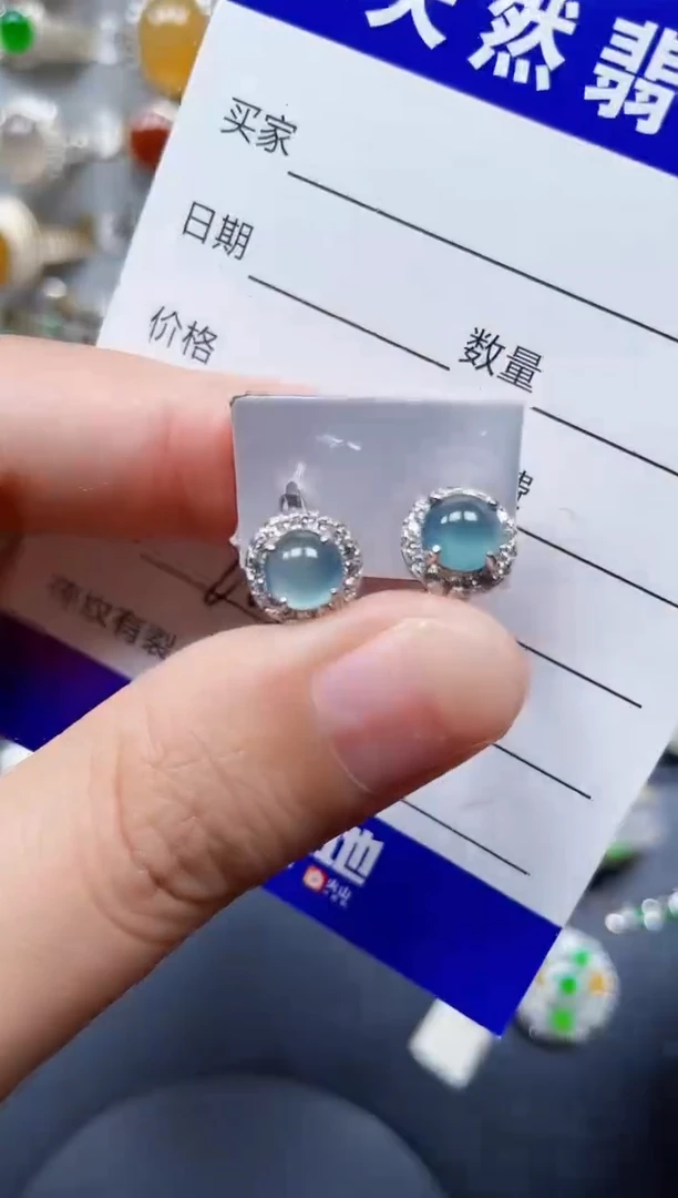 银S925镶嵌翡翠耳饰268