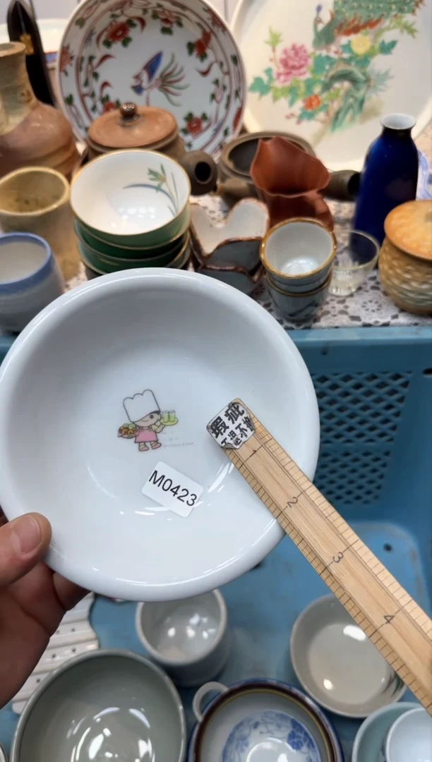 【闪购商品】423回流瓷器，默认微瑕，18包邮