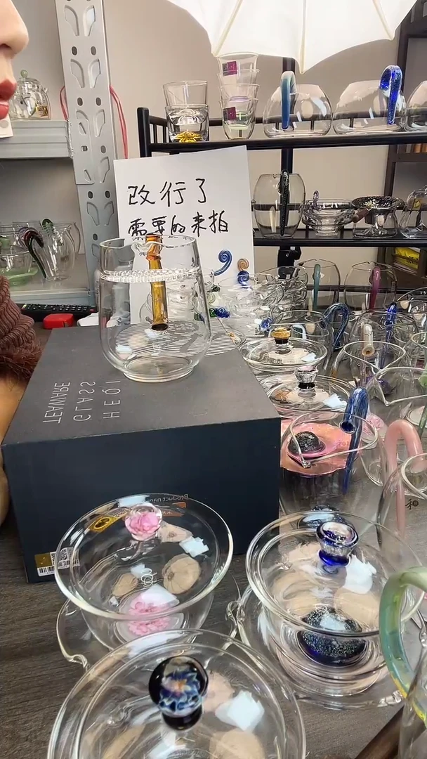 手工艺品玻璃禾器 丰然琥珀 孤品
