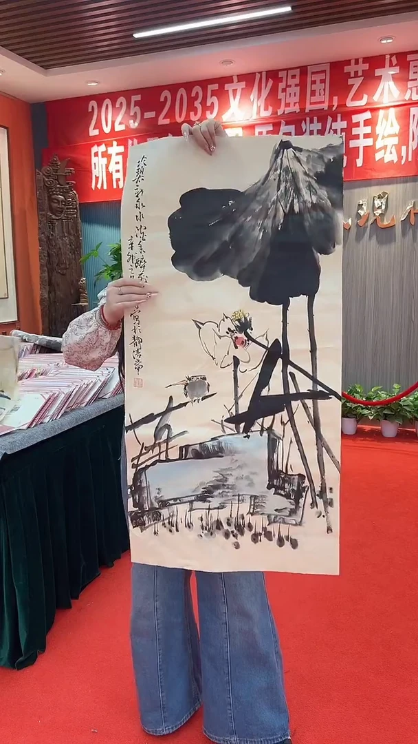 国画11111111111