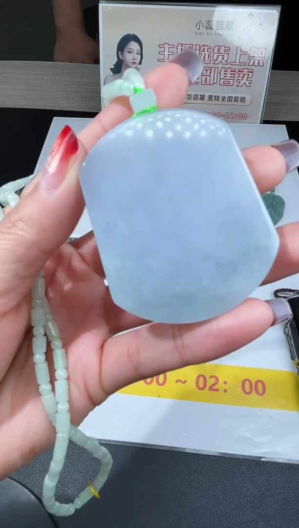 【闪购商品】定制翡翠未镶嵌不退不换随机发CMH1件-A