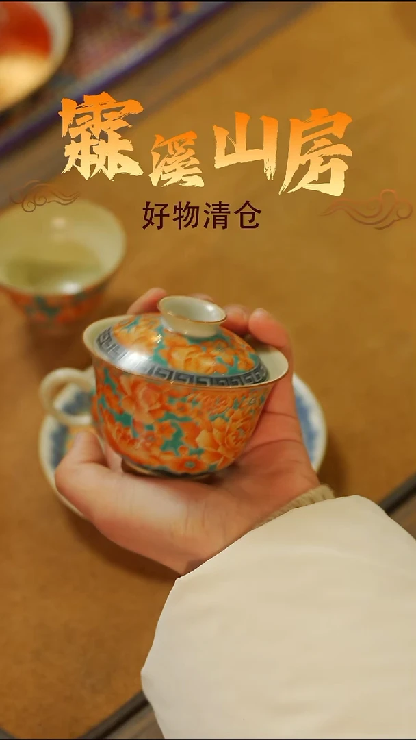 霖溪|景德镇小众手作器物-2-*-