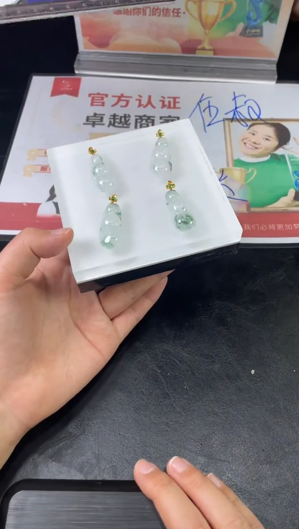 【闪购商品】翡翠挂件18K金镶嵌飘花豆子FL30多样性发其一CP配绳