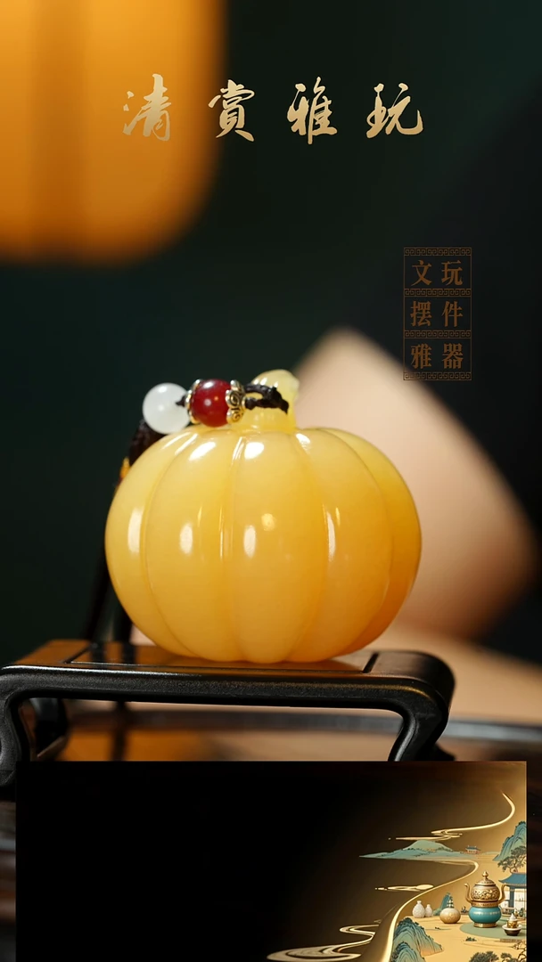 玉《福瓜》手把件摆件