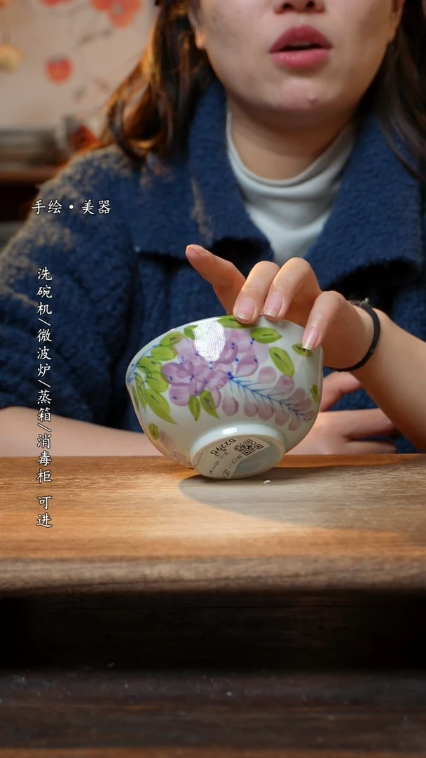 【闪购商品】瓷1个景德镇高温瓷食品级