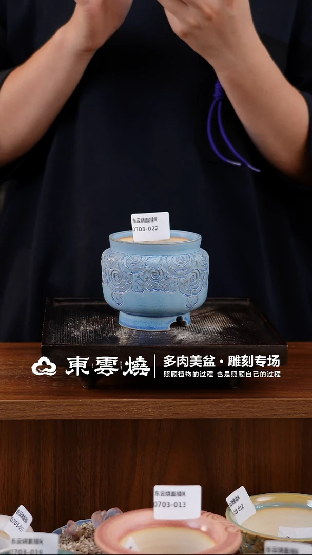 0703-022B宫灯 蔷薇内口6.5